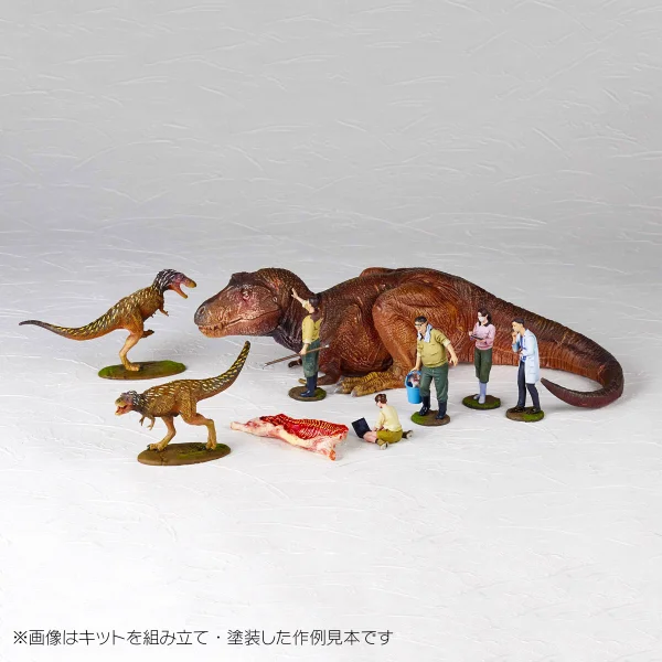 KAIYODO [KAIYODO] [UNPAINTED] ARTPLA Researcher and Tyrannosaurus Set - Jurassic Park
