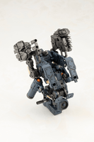 FRAME ARMS GIRL GREIFEN BARRACUDA 15