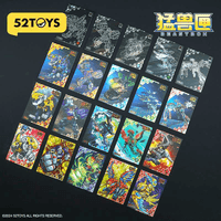 BEASTBOX Trading Cards 2