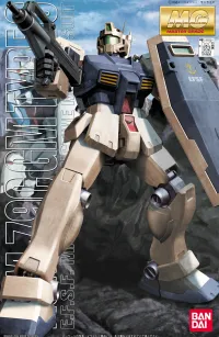 BANDAI HOBBY MG RGM-79C GM Type C - Mobile Suit Gundam: OVAs and Side Stories - photo 1
