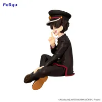 FuRyu Toilet-bound Hanako-kun Season 2 Noodle Stopper Figure -Hanako-kun- - Toilet-bound Hanako kun - photo 7