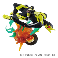 Kamen Rider Legend Rider Memories 4