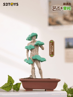 QUE SERA Series-MODERN ANCIENTS ART BONSAI 11