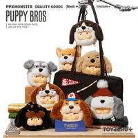 TOYZEROPLUS PP X MONSTER Dog Head Blind Box - PP X Monster - photo 1
