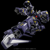 RIOBOT AM BOXER 15