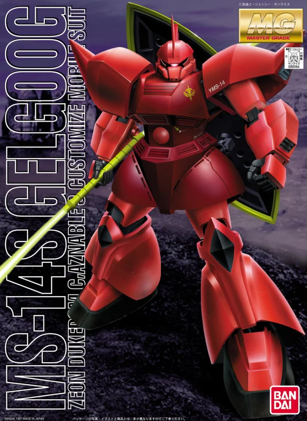 BANDAI HOBBY MG MS-14S Gelgoog - Mobile Suit Gundam