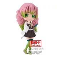 BANDAI Mitsuri Kanroji (ver. A) - Demon Slayer: Kimetsu no Yaiba - photo 1