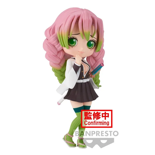 BANDAI Mitsuri Kanroji (ver. A) - Demon Slayer: Kimetsu no Yaiba