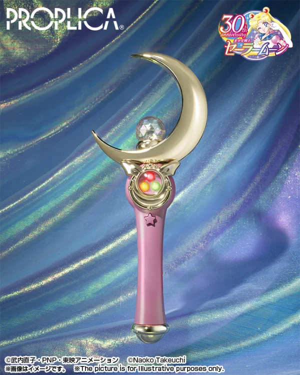 TAMASHII NATIONS MOON STICK -Brilliant Color Edition- "Pretty Guardian Sailor Moon", TAMASHII NATIONS PROPLICA - Sailor Moon