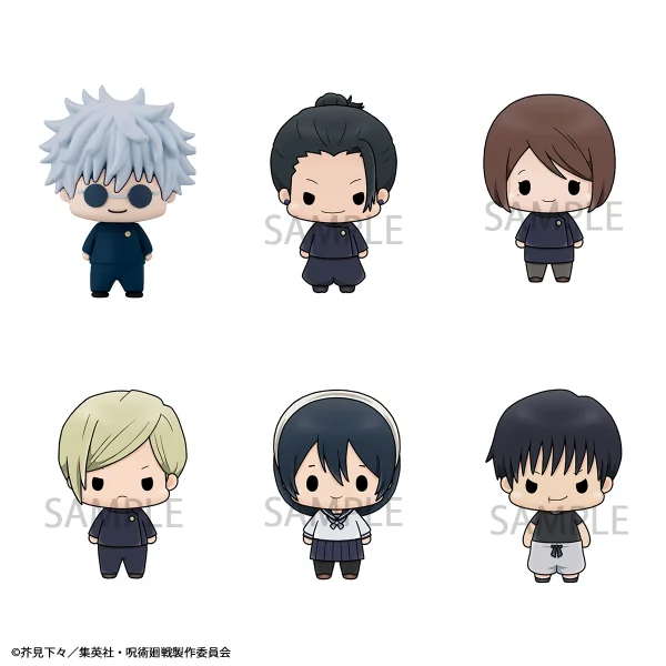 MegaHouse Chokorin Collection Jujutsu Kaisen vol.2(Repeat) - Jujutsu Kaisen