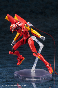 Evangelion Type-02 TV Ver. 11