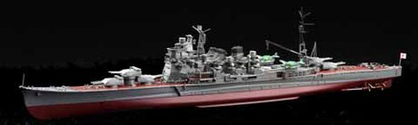 [TOKU-80 EX-1] 1/700 IJN Heavy Cruiser Atago Special Version (w/Bottom of Ship, Base)