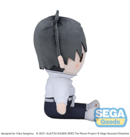 fuwa petit Anime "Jujutsu Kaisen" 5th Anniversary "Jujutsu Kaisen 0: The Movie Yuta Okkotsu" Plush (M) 4