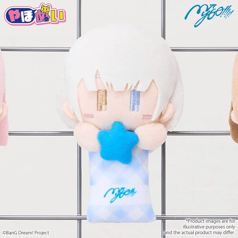 BUSHIROAD CREATIVE YahoNui　MyGO!!!!! Rana Kaname - BanG Dream!