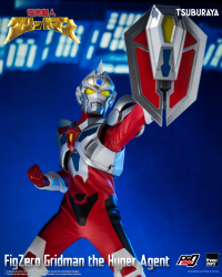 FigZero Gridman the Hyper Agent 17