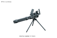 HGBC 1/144 Giant Gatling 3