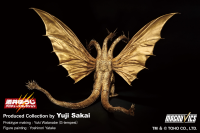 King Ghidorah (1991) "Godzilla", Ichibansho Sofvics Figure 3