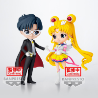 Eternal Sailor Moon (ver. A) 3