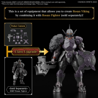 30MF CLASS UP ARMOR (ROSAN VIKING) 4
