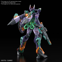 HG1/144 GFreD 5