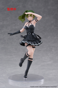 Frieren: Beyond Journey's End Coreful Figure - Ubel 6