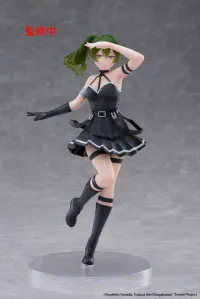 TAITO Frieren: Beyond Journey's End Coreful Figure - Ubel - Frieren: Beyond Journey's End - photo 6