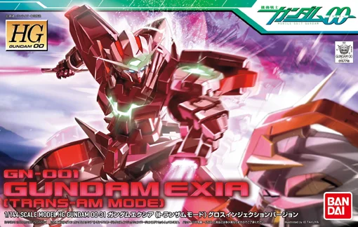 BANDAI HOBBY HG 1/144 #31 Gundam Exia Transam Mode - Mobile Suit Gundam 00