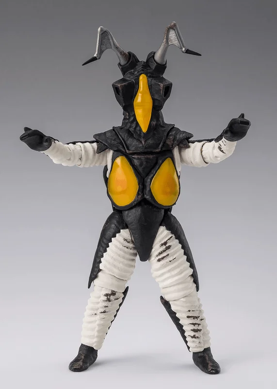 TAMASHII NATIONS ZETTON 60th Anniversary Edition "ULTRAMAN" - Ultraman