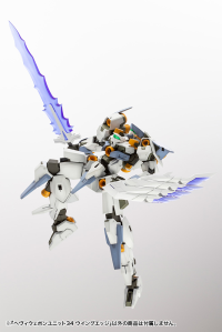 HEAVY WEAPON UNIT34 WING EDGE 3