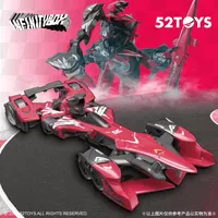 52TOYS IB-05 INFINITYBOX AMTS CHEETAH - INFINITYBOX - photo 1