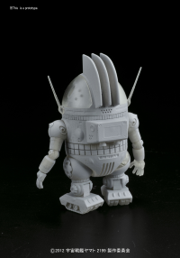 Star Blazers - 1/12 Analyzer 2