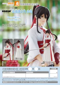 GOOD SMILE COMPANY POP UP PARADE Yamada Asaemon Sagiri - Hell's Paradise: Jigokuraku - photo 8