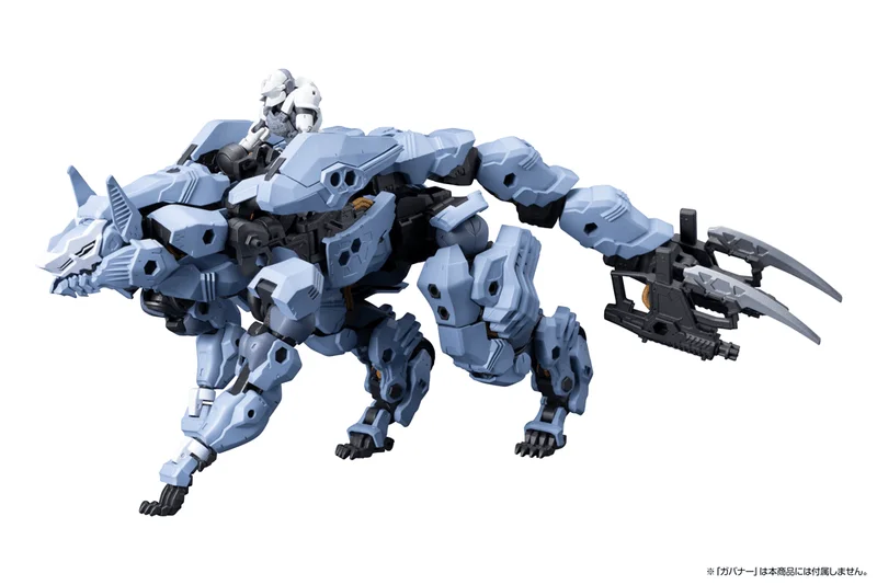 KOTOBUKIYA HEXA GEAR MANAGARMR - HEXA GEAR