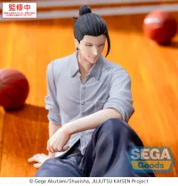 SEGA Yumemirize "Jujutsu Kaisen Hidden Inventory/Premature Death" "Suguru Geto" - Jujutsu Kaisen - photo 3