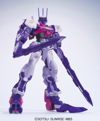 HG 1/100 #21 VS Astray - Gundam Astray Mirage Frame 5