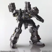 KOTOBUKIYA ARMORED CORE STRUCTURE ARTS NON SCALE  PLASTIC MODEL KIT SERIES Vol. 1 (BOX) - ARMORED CORE - photo 5