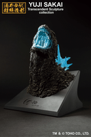 Godzilla(2023) Heat Ray ver. Bust(Monster Stampede) Godzilla Minus One, Ichibansho Figure 7