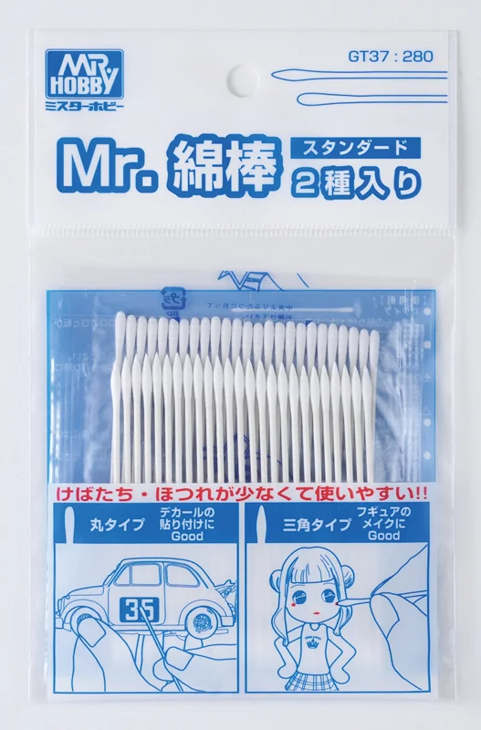 GSI Creos Mr. Cotton Swab - Tools