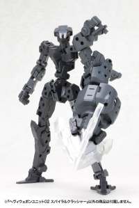 HEAVY WEAPON UNIT02 SPIRAL CRUSHER 4