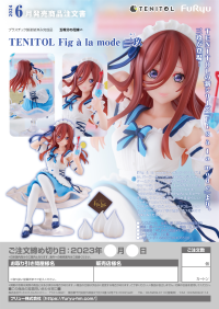 TENITOL Fig a la mode Miku 13