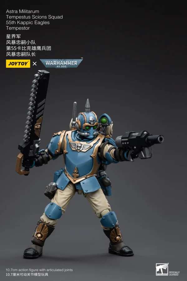 JOYTOY Astra Militarum Tempestus Scions Squad 55th Kappic Eagles Tempestor - Warhammer 40K