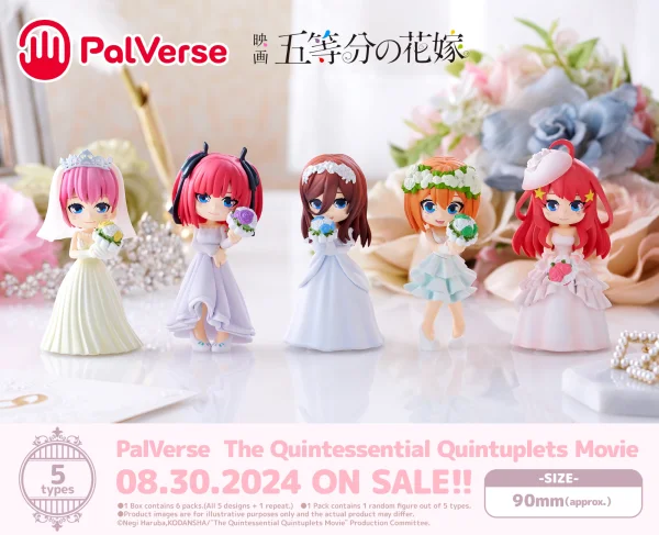 BUSHIROAD CREATIVE PalVerse The Quintessential Quintuplets Movie (1pc / 6pc per box) - The Quintessential Quintuplets