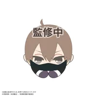 MAX LIMITED Tougen Anki HUG CHARACTER COLLECTION - Tougen Anki - photo 3