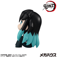 Lookup Demon Slayer：Kimetsu no Yaiba Muichiro Tokito Smile face ver.（Repeat） 3