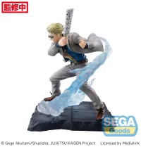 SEGA Luminasta Jujutsu Kaisen Kento Nanami Joint Struggle - Jujutsu Kaisen - photo 7