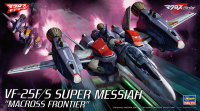[27] 1:72 VF-25F/S SUPER MESSIAH MACROSS FRONTIER 1