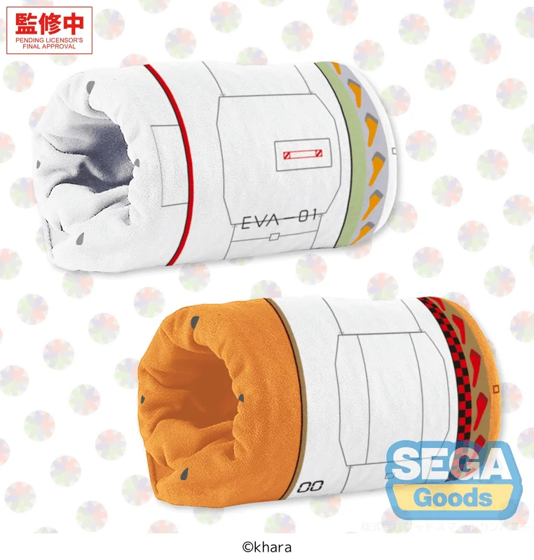 SEGA "Evangelion: New Theatrical Edition" PtZ Entry Plug-Shaped Cushion Vol.1 - Rebuild of Evangelion