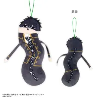 MAX LIMITED Gin Tama Hinekureta Yatsur (6pc per box) - Gintama - photo 3