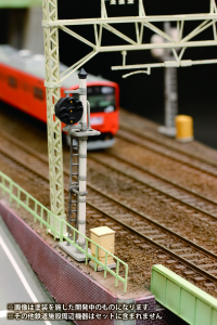 1/80 Plastic kit Railway Signal Set(re-run) 8