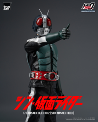 FigZero 1/6 Masked Rider No.2 (SHIN MASKED RIDER) 28